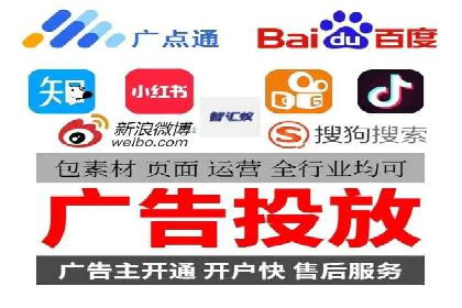 百度搜索推广实战：某品牌如何提升品牌知名度