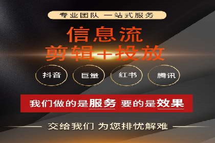 体育行业SEM服务的营销技巧与成功案例